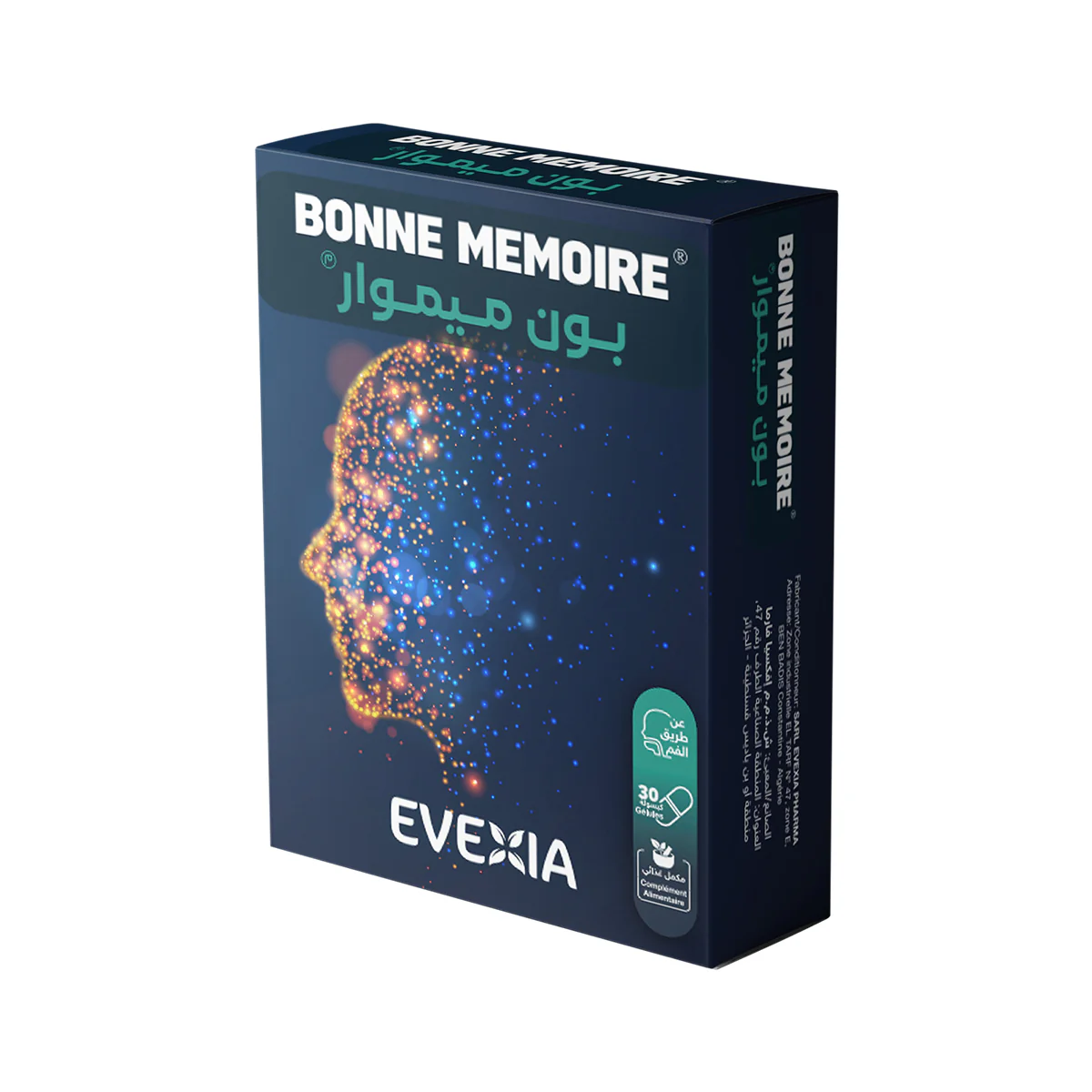 Image du produit 1