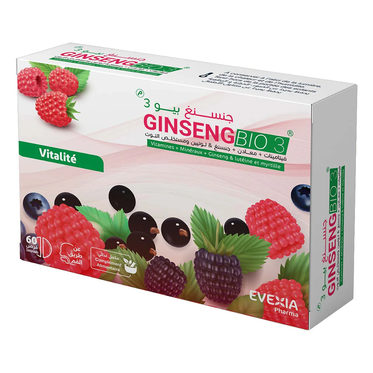 Image du produit 1