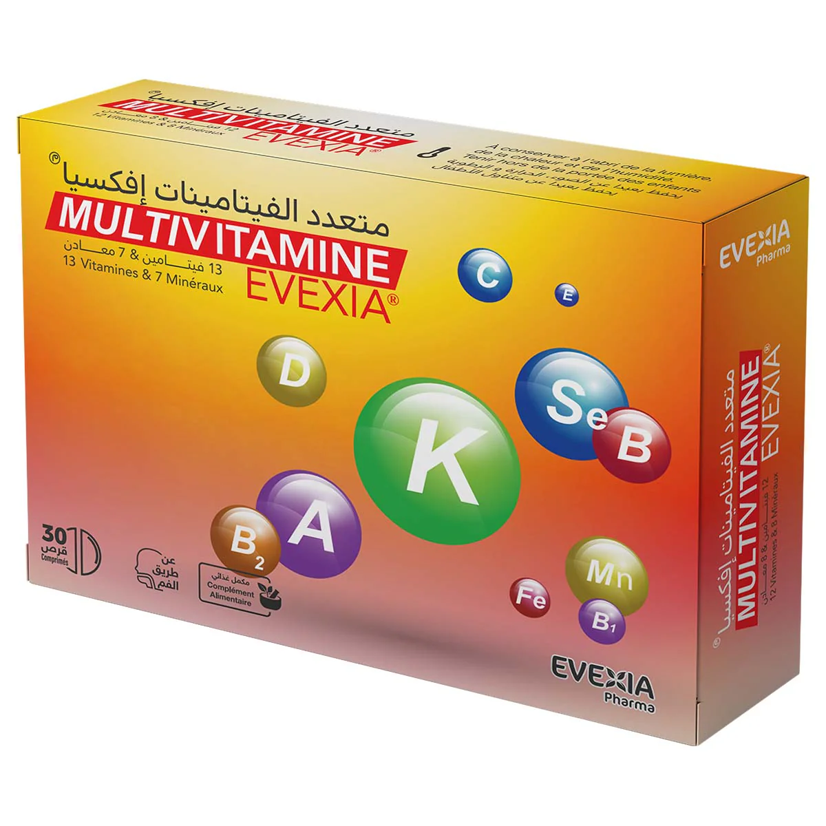 Image du produit 2