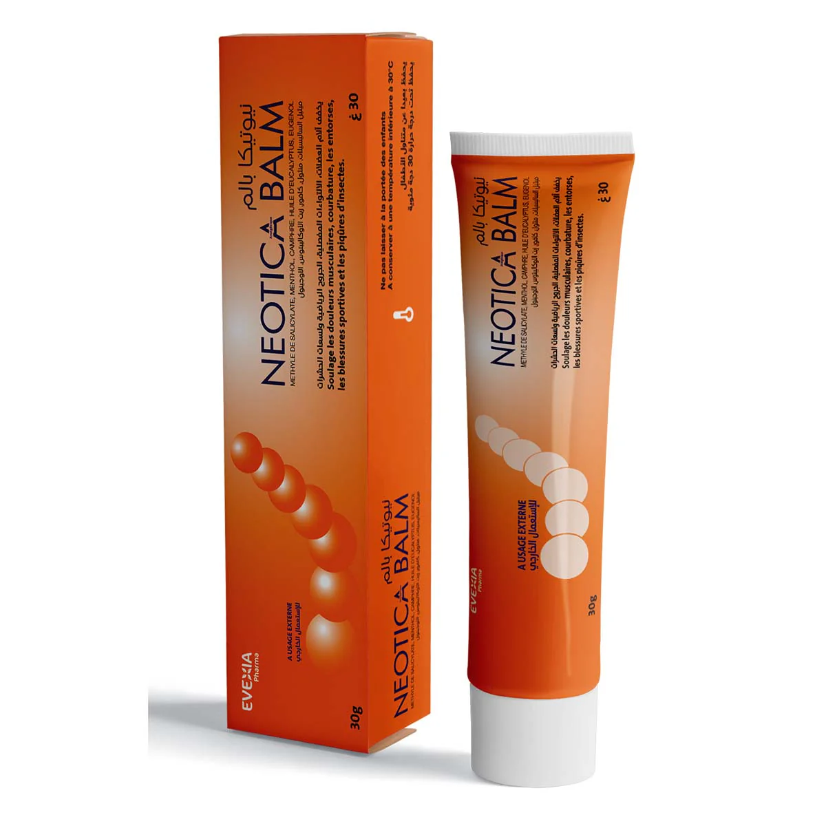 Image du produit 1