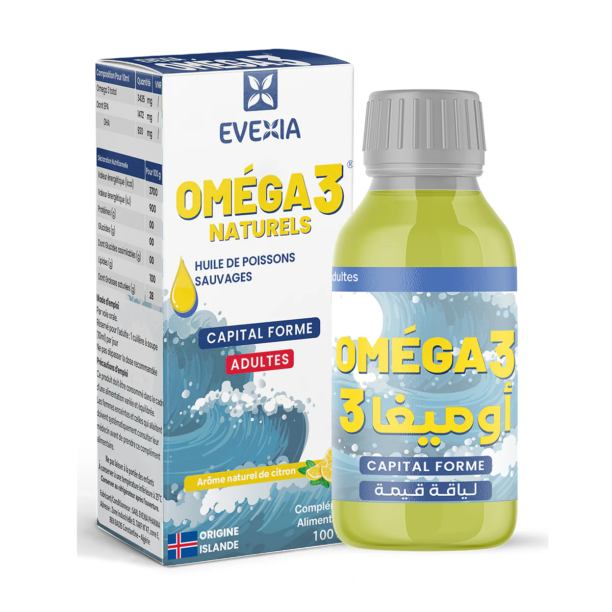 Image du produit 1