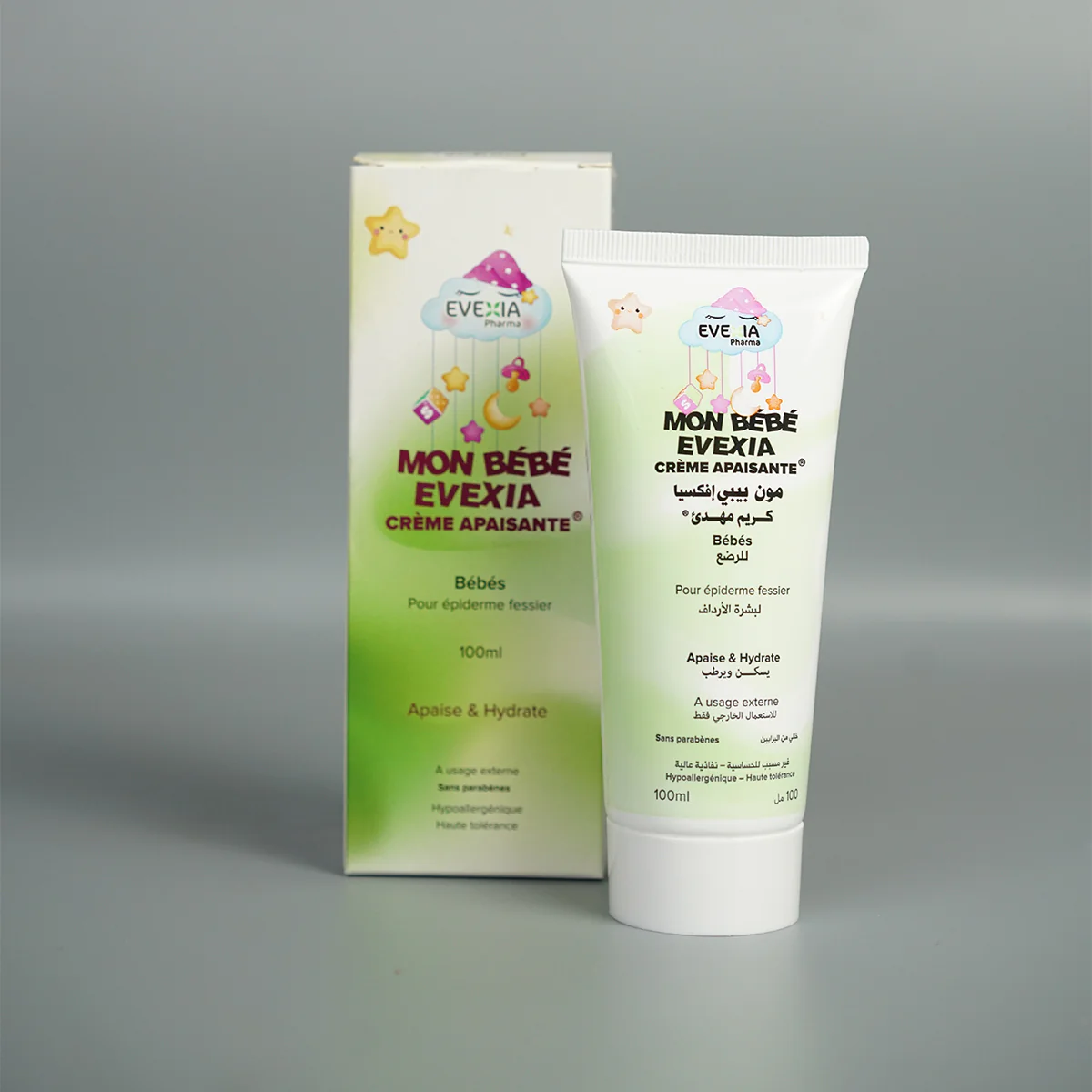 Image du produit 2