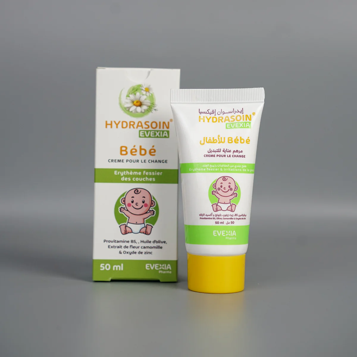 Image du produit 4