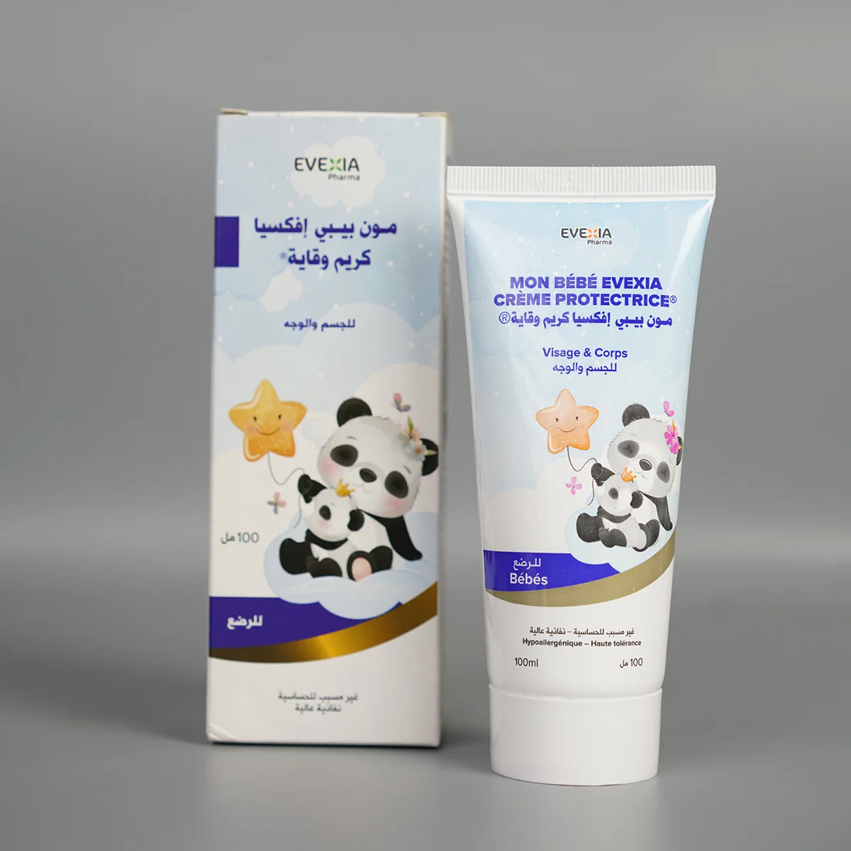 Image du produit 5