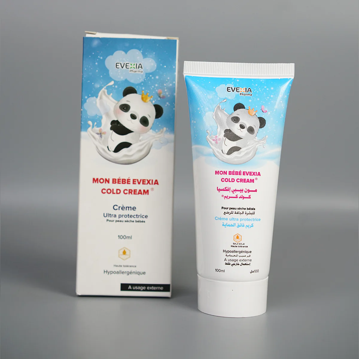 Image du produit 6
