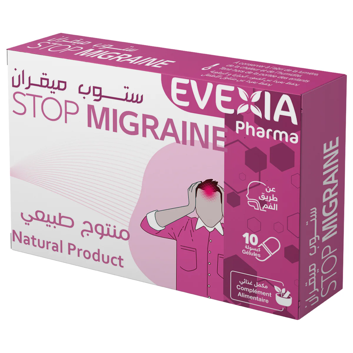 Image du produit 1