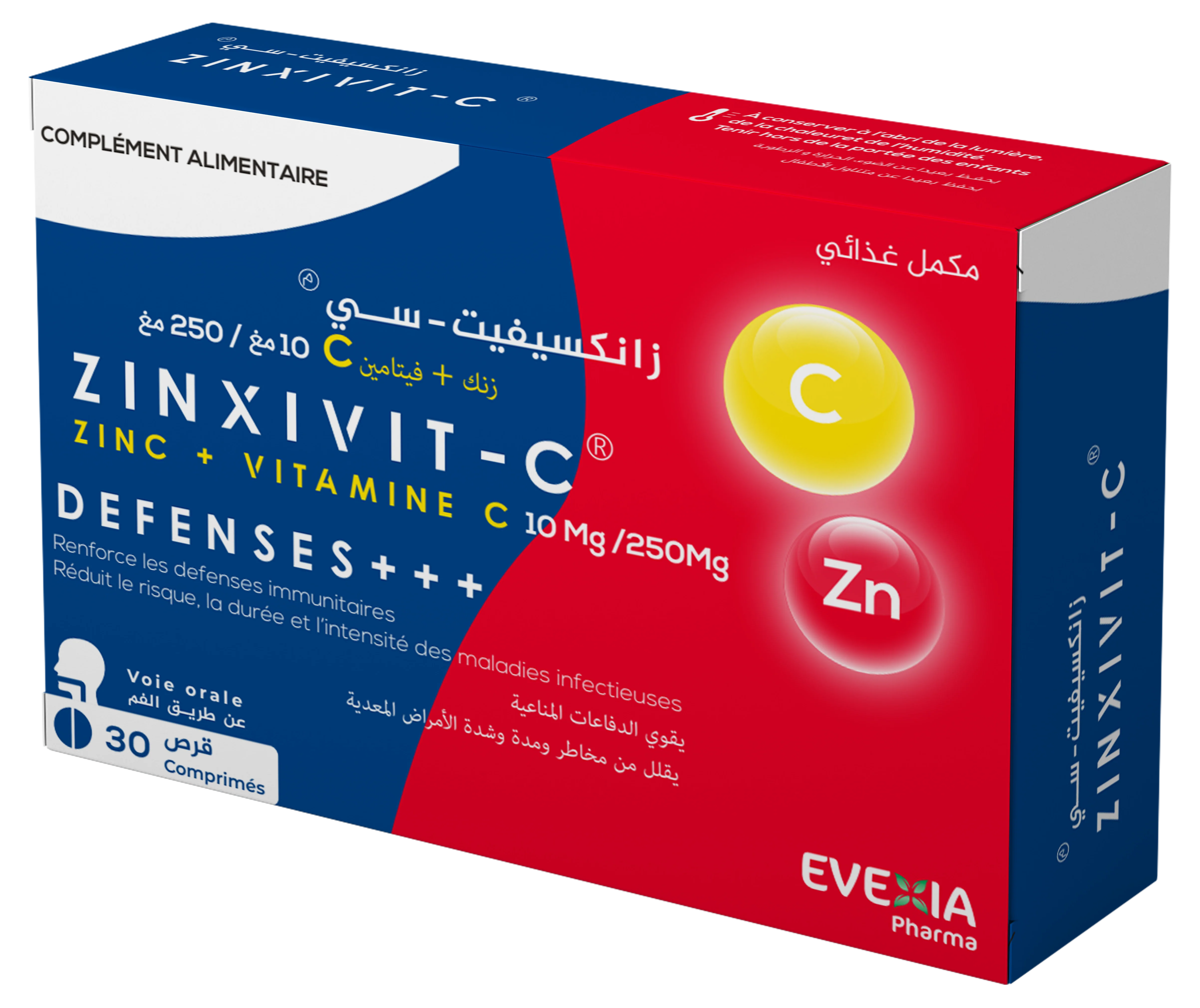 Image du produit 2